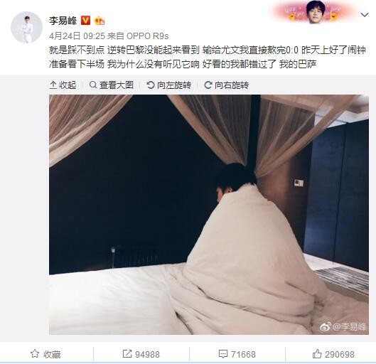 韩美晴这才急忙将灶台燃气关掉，这已经在锅里烧焦了的虾仁，无奈的说道：都怪你，本来这是我最拿手的一道菜，现在全完了......萧常坤也是满脸的不好意思与愧疚，说：要不我再出去重新给你买一包虾仁回来？这时候，外面喝茶的叶辰和保罗，都闻到了厨房里蔓延出来的糊味，叶辰下意识的说了一句：是不是糊锅了？保罗皱了皱眉头，说：我妈做饭可是很专业的，糊锅这种事情应该不会发生在她身上吧......叶辰站起身来说：保罗你先坐会儿，我进去看一看，别出什么意外了。